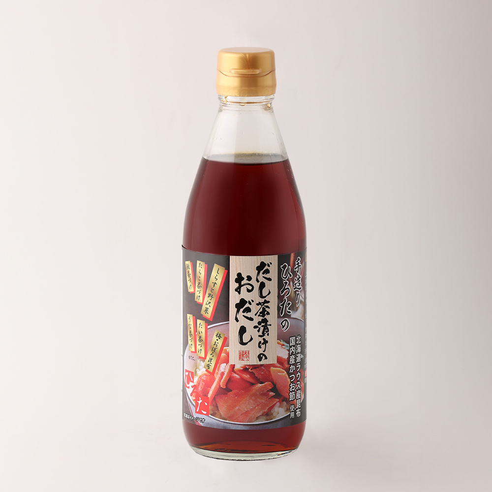 だし茶漬けのおだし