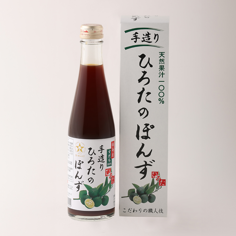 ひろたのぽんず 箱入り(1本)