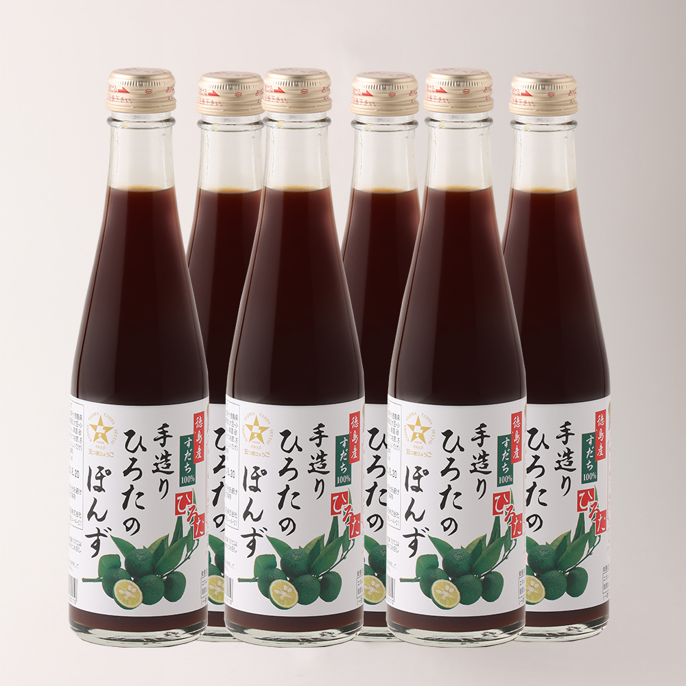 ひろたのぽんず 6本セット