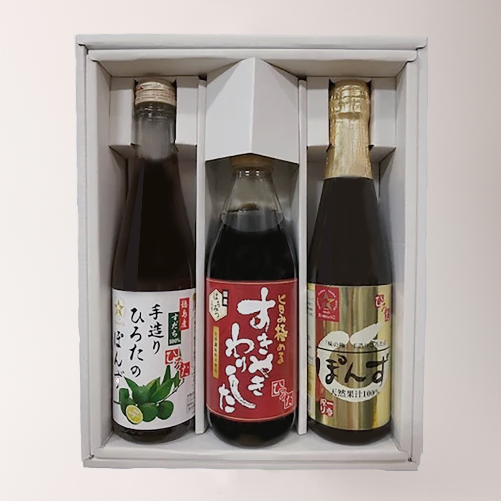 ぽんず・すきやきセット