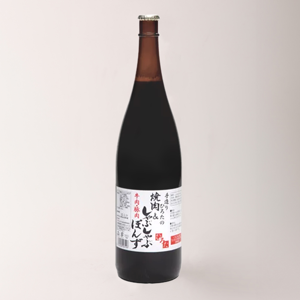 焼肉＆しゃぶしゃぶぽんず 業務用(2本入)