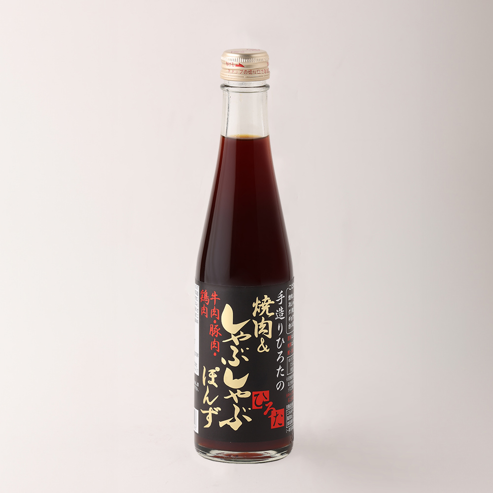 焼肉＆しゃぶしゃぶぽんず